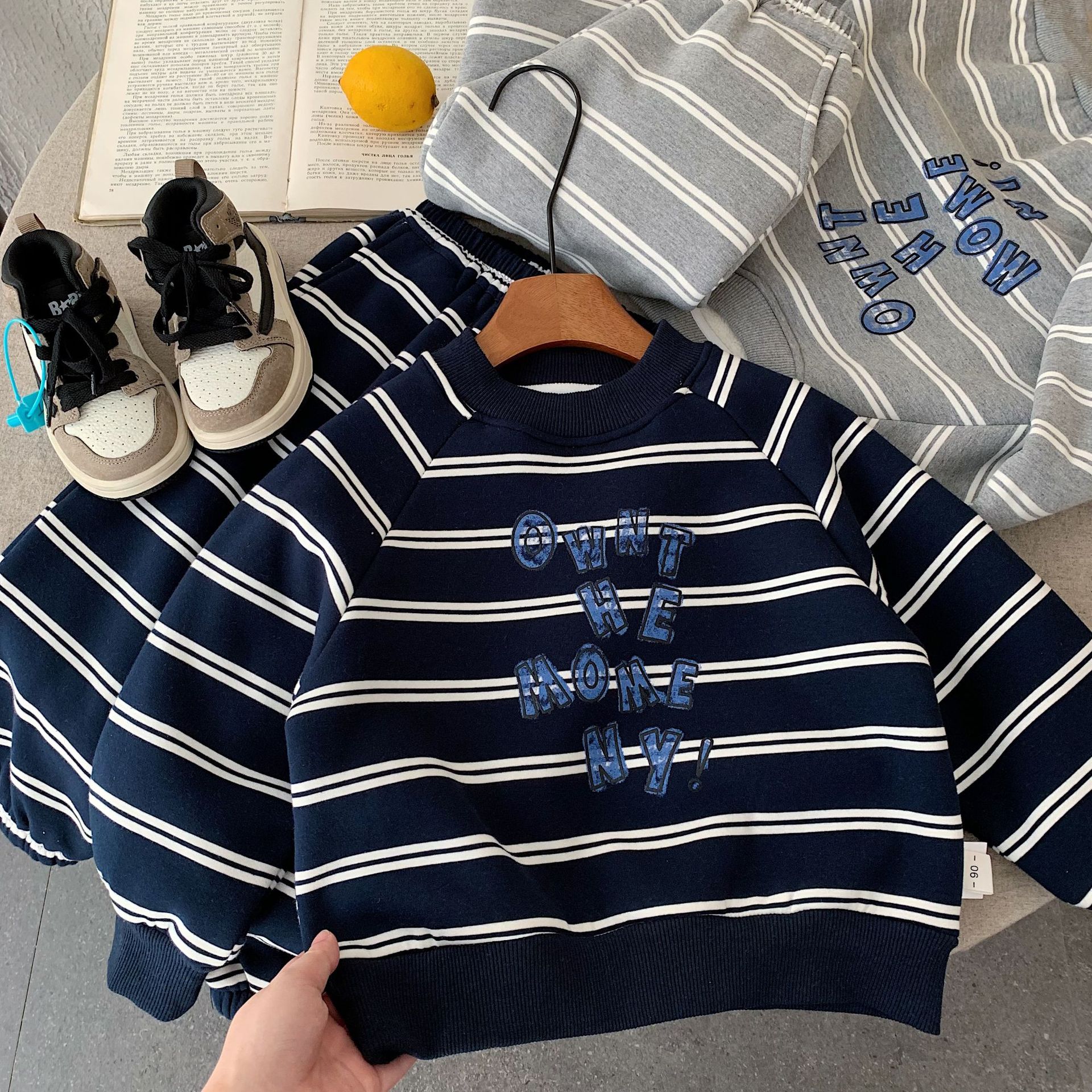 男童加绒套装2025冬季新款韩版儿童条纹卫衣中小童休闲运动两件套