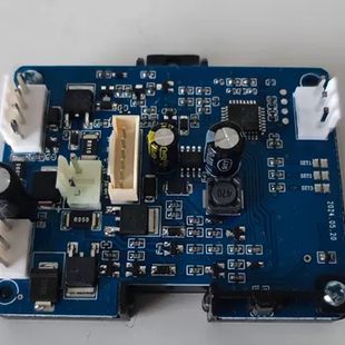 中国一汽金标驻车加热器柴暖主板芯片电脑版 电路板