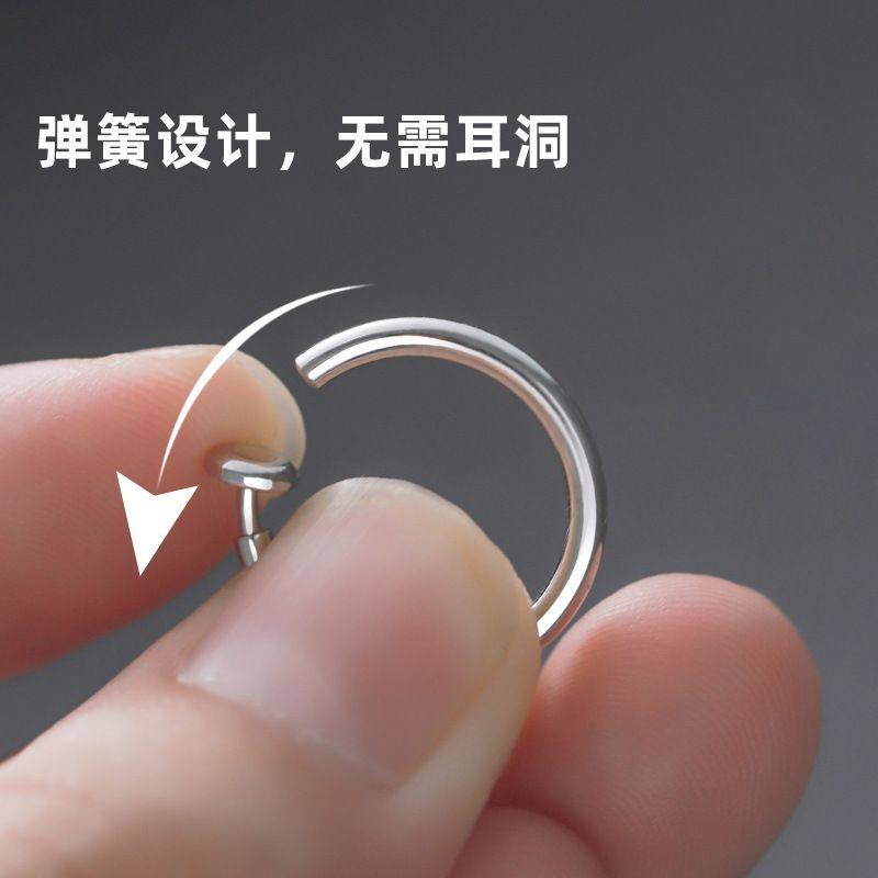 钛钢耳夹无耳洞耳环男小众设计高级感耳扣个性单只耳骨夹男女耳饰,饰品/流行首饰/时尚饰品新,耳夹,淘宝优惠券,粉丝福利购,淘宝优惠卷
