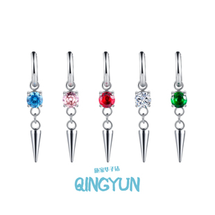 钛钢耳饰 华子钻爆闪彩色恶魔尖锥耳环穿刺锆石耳钉个性小众耳饰