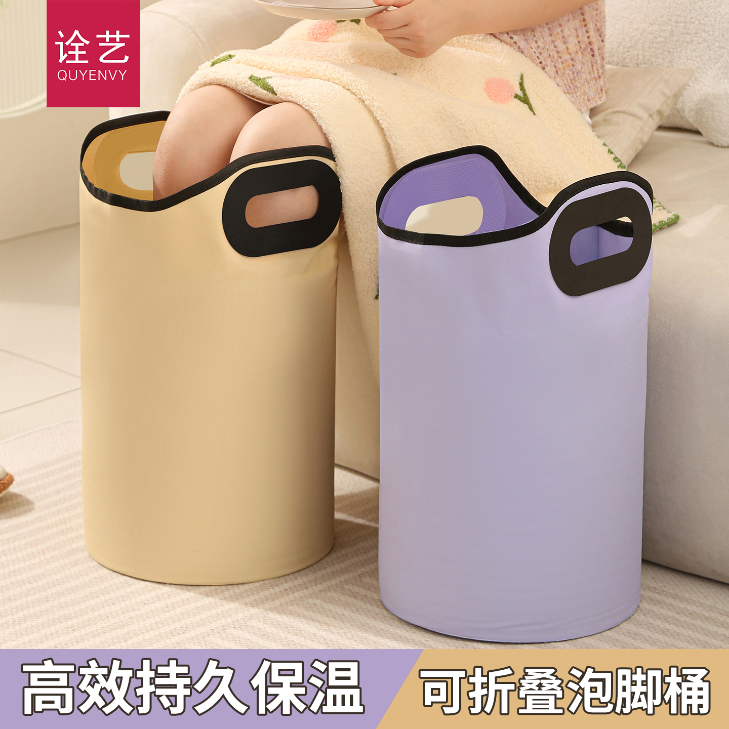 泡脚桶折叠女士养生洗脚泡脚桶2025新款可折叠便携式泡脚桶足浴桶