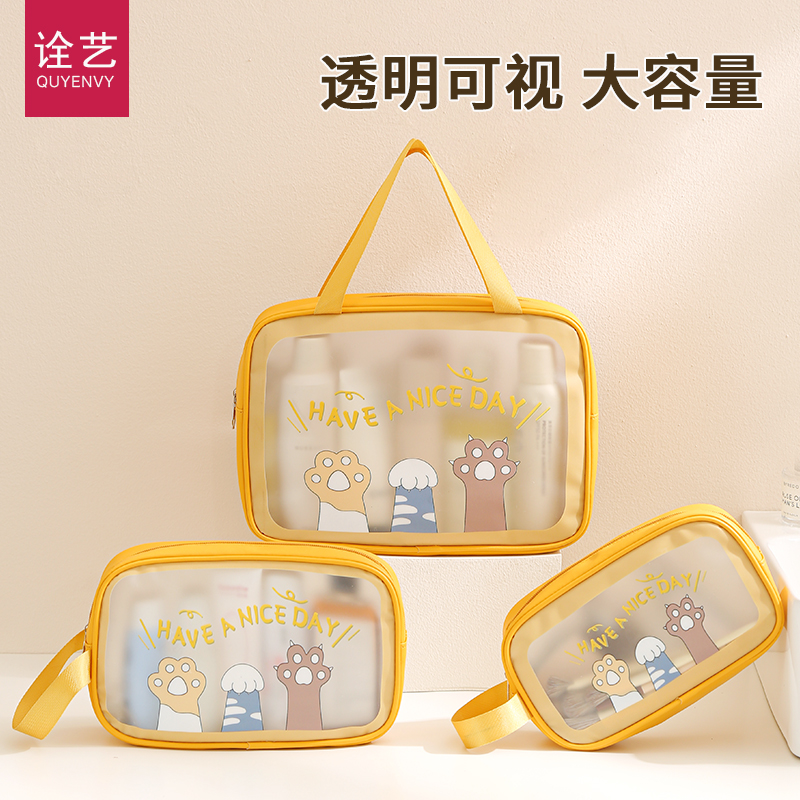 化妆包女便携大容量2025新款游泳健身洗澡包防水洗漱包化妆品收纳