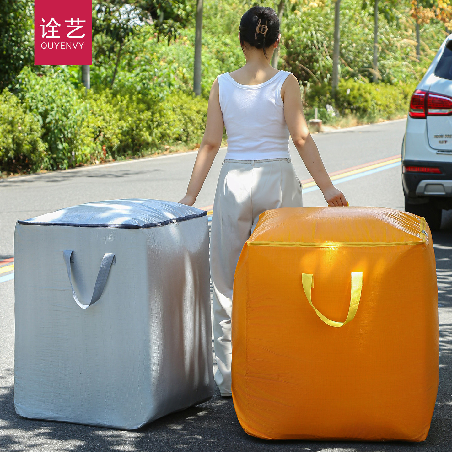 大容量搬家打包袋加厚耐用快递中转袋开学宿舍被子收纳袋行李袋子,收纳整理,被子防尘袋,淘宝优惠券,粉丝福利购,淘宝优惠卷