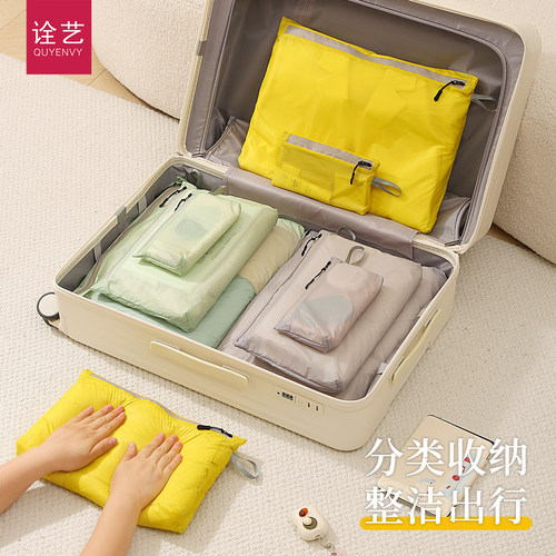 旅行脏衣袋防水便携运动健身湿衣服收纳袋游泳衣收纳包分装大容量