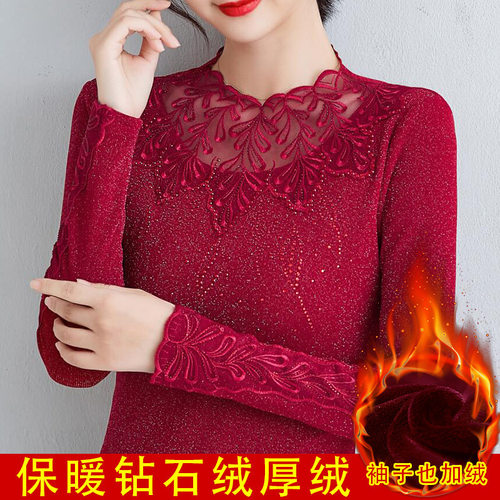 冬季加绒加厚拉丁长袖上衣女新款交谊舞衣国标摩登舞蹈练功服打底