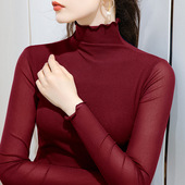 交谊舞蹈打底衫 修身 国标摩登练功服夏 新款 高领拉丁网纱上衣女长袖