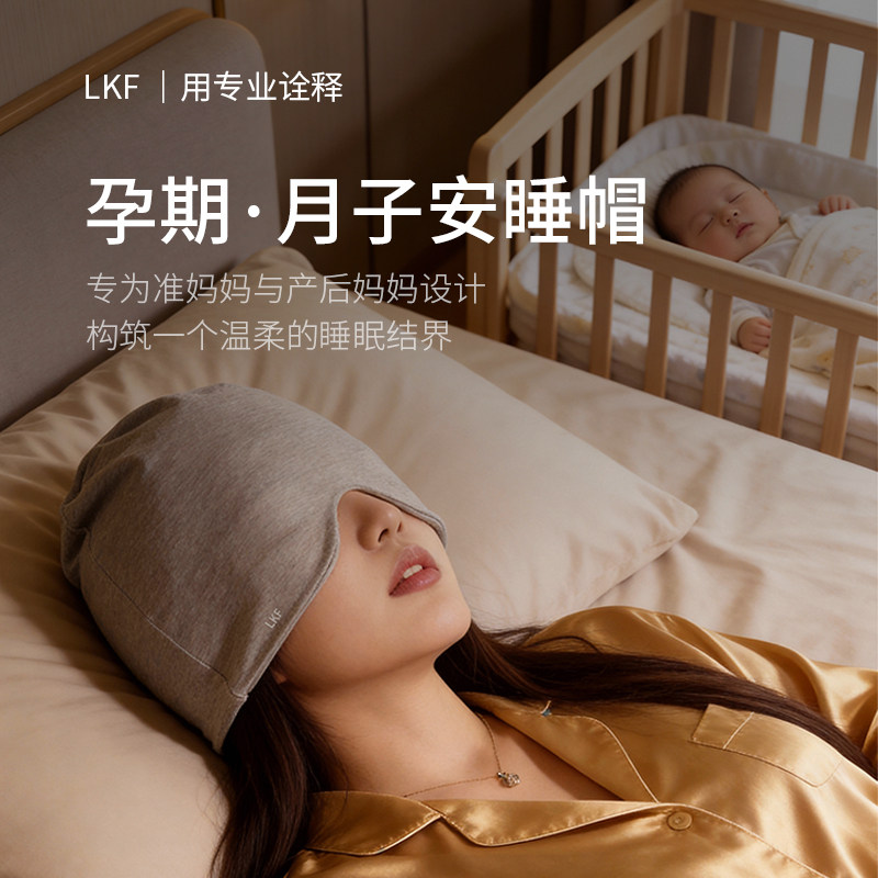 月子帽纯棉抗菌帽子大头围透气孕产妇睡眠帽产后用品女春夏季防风