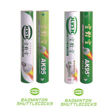 Прилавок оригинал Air -To -Air Badminton AK95+ полностью Bald Duck Hair Club Game Ball, чтобы поиграть со стабильным рейсом