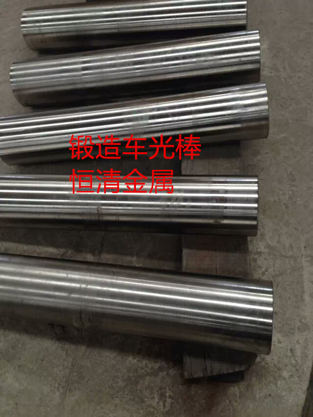 现货供应GH4169棒材  高温合金GH4169棒材,变形合金inconel718棒