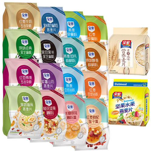全家麦片五谷杂粮膳食咸燕麦片水果藕粉营养代早餐冲调饮品838G