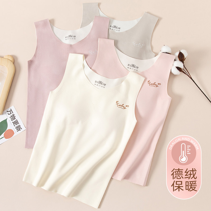 女童保暖背心内穿秋冬季德绒儿童内衣发育期小学生10岁12少女文胸