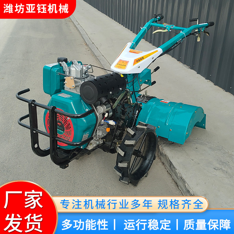 直连微耕机开沟设备大马力