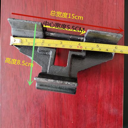 农机单节履带各种型号微耕机履带链轨式犁地机用旋耕耕机配件对轮