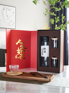 诺百纷磁弹泡茶杯礼盒双层玻璃男女茶水分离杯子定制印logo送礼物