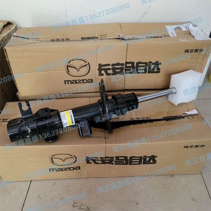 马自达CX52代 前减震器 避震器 前机 塔顶 4S原厂配件