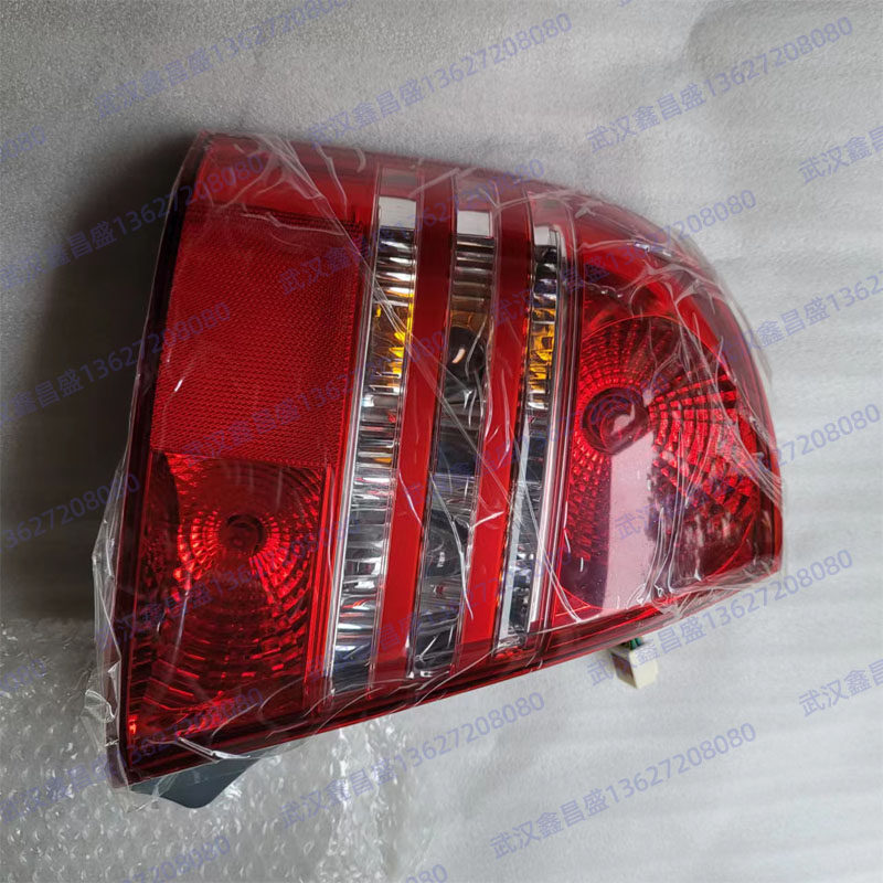 海马323福美来海福星 防追尾灯 后组合灯 刹车灯 带线速总成