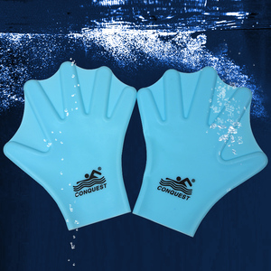 成人儿童自由游泳硅胶手蹼训练装备男女初学划水掌潜水手套仿鸭掌