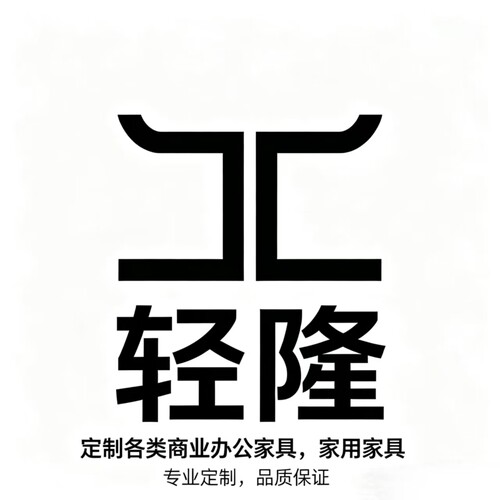 专业定制各类商业、家用办公隔断置物架屏风花架书架定制专用链接