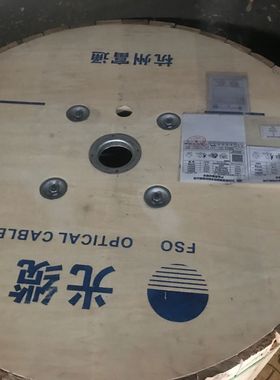 中天GYTAGYTS 通信光缆4芯6芯8芯12芯24芯36/48/72/96/144芯288芯