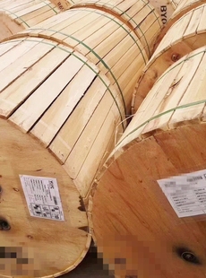 GYTAGYTS 通信光缆4芯6芯8芯12芯24芯36 144芯288芯联通