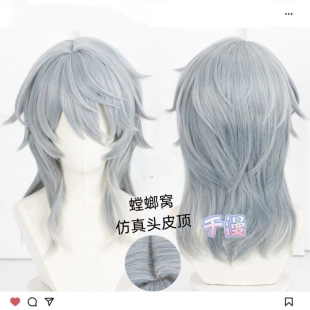 崩坏：星穹铁道 星期日cosplay假发 高级玫瑰网高温丝