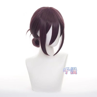 电锯人 蕾塞cos假发 玫瑰网高级哑光高温丝