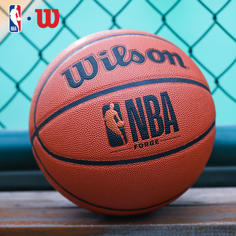 Wilson威尔胜篮球男子NBA7号蓝球比赛训练专用PU室内外通用正品