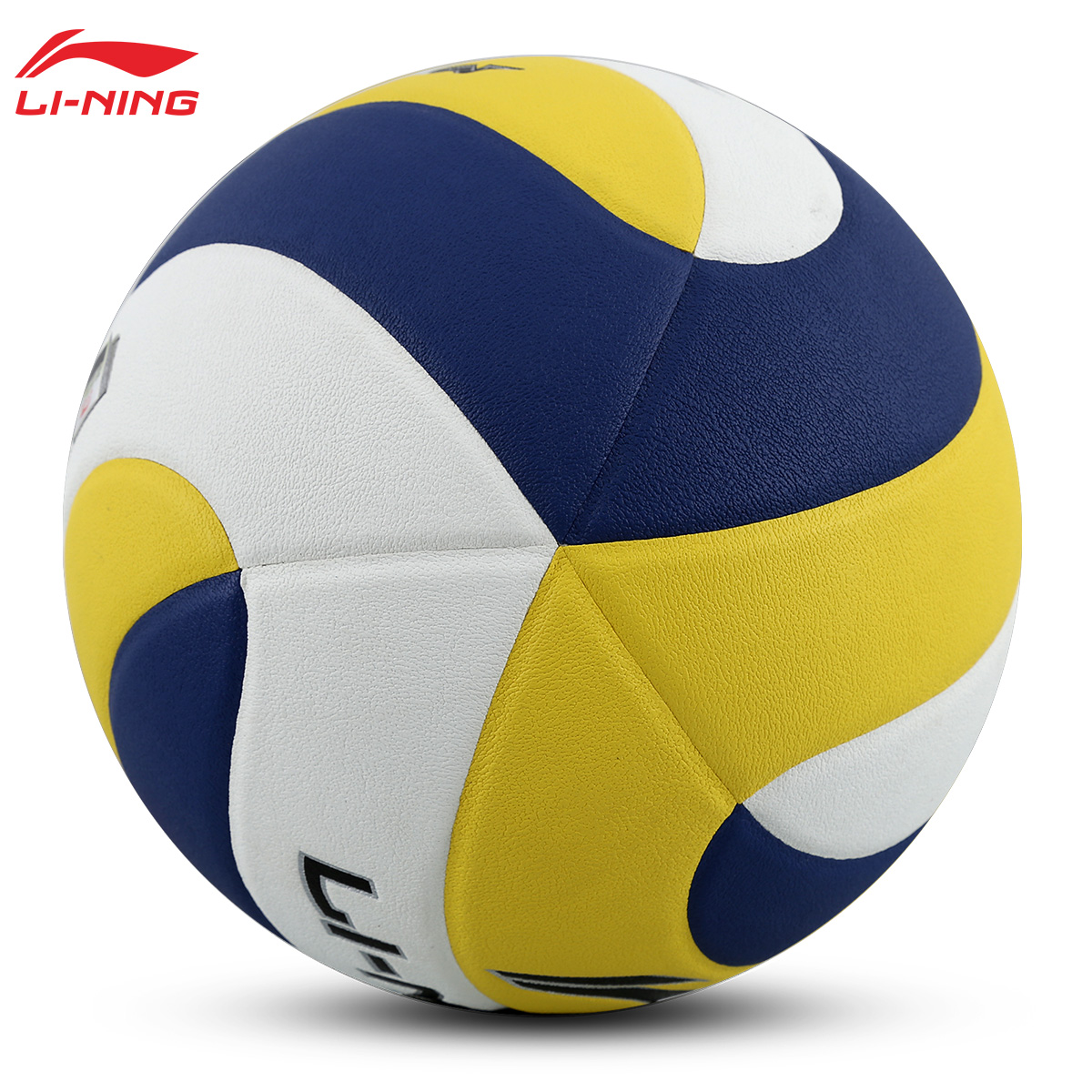 Ballon de volley-ball LINING - Ref 2007952 Image 4