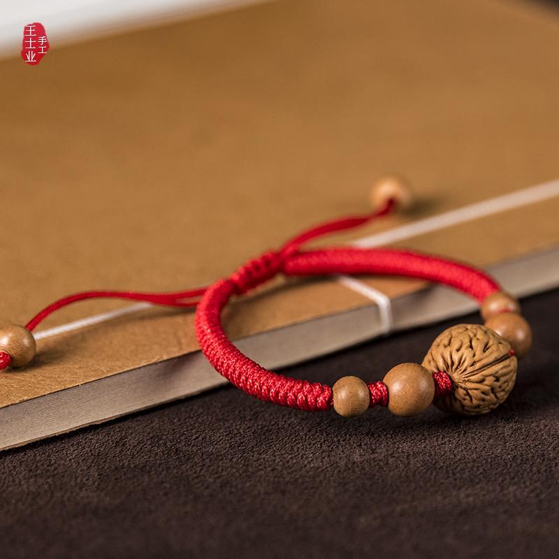 本命年红绳宝宝男桃木婴