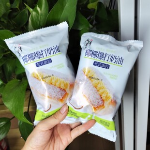 庞胖胖椰蓉奶油夹心面包老式 奶油草莓味厚芙面包巧克力早餐百草恋