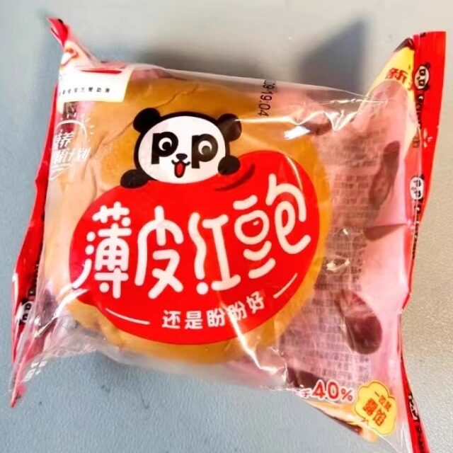 盼盼红豆沙包红豆包下午茶糕点营早养餐夹心休闲面包整箱810/720g