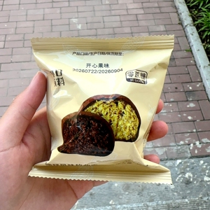 其妙软曲奇解馋美味零食