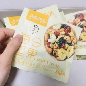 枣稻神州每日坚果老人小孩充饥美味零嘴独立包装家庭聚会好物零食