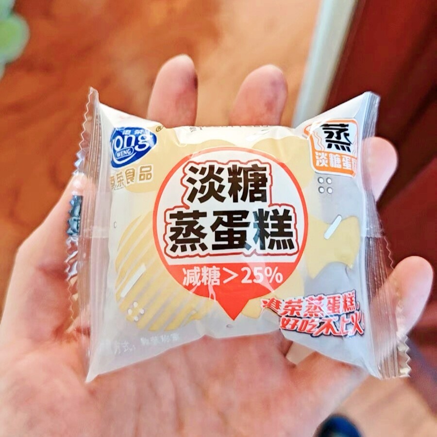 港荣淡糖蒸蛋糕上班族白领解馋解腻早餐糕点营养健康零嘴休闲零食