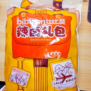 比比赞辣卤肉类零食大礼包网红追剧零食卤味肉类解馋夜宵小吃辣卤