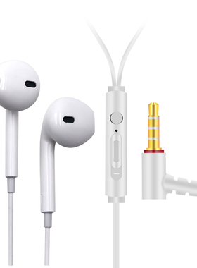 心魔音通用入耳式线控耳机V11可调音量硅胶软线耐冻抗拉L型弯头插