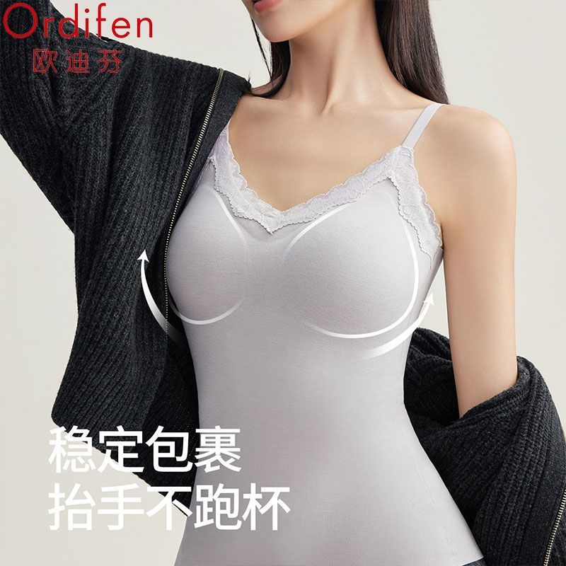 欧迪芬无痕保暖背心女一体式带胸垫秋冬款蕾丝修身加绒保暖打底衣