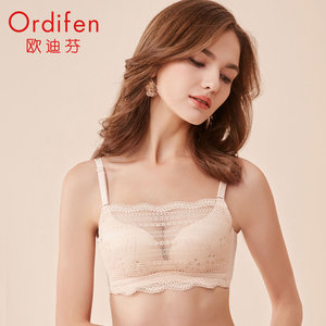 欧迪芬 新款女士内衣蕾丝性感透气洞洞杯抹胸式防走光文胸XB0509