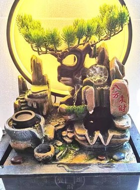 假山流水喷泉含灯圈循环风水轮室内客厅装饰水景中式创意家居摆件