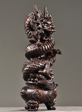 黑檀木雕十二生肖龙摆件聚宝盆盘龙家居风水吉祥物补角装饰工艺品