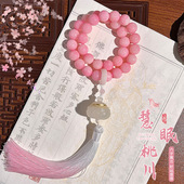新品 国风系列粉色菩提手串六字箴言双圈手持手链文玩佛珠念珠