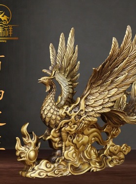 铜瑞祥纯黄铜凤凰摆件室内桌面铜凤凰吉祥物工艺品摆设凤凰呈祥