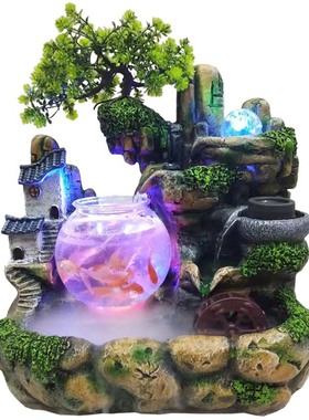 卡通房子假山流水喷泉摆件含鱼缸风水轮客厅喷泉家居装饰工艺品