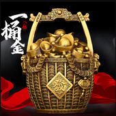 黄铜一桶金摆件大号铜财源滚滚聚宝盆存储罐客厅电视柜桌面装 饰品