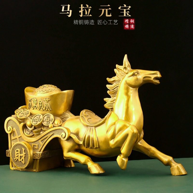黄铜马拉车摆件铜器满载而归家居客厅玄关电视柜摆放乔迁开业送礼