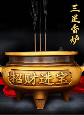 铜香炉摆件纯铜双耳香炉客厅店铺供佛用品家用三足鼎炉大号官帽炉