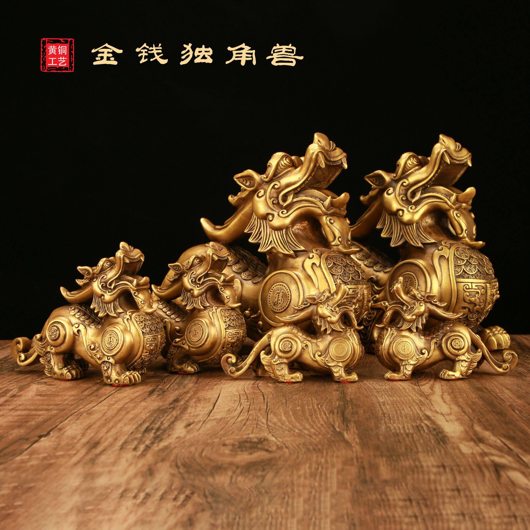 铜貔貅摆件一对招財 客厅店铺家居办公室桌装饰皮丘貔恘开业礼品