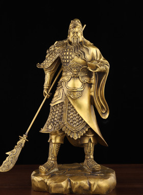 黄善品黄铜关公摆件手拖元宝横刀关公关羽家居摆件供奉神像佛像
