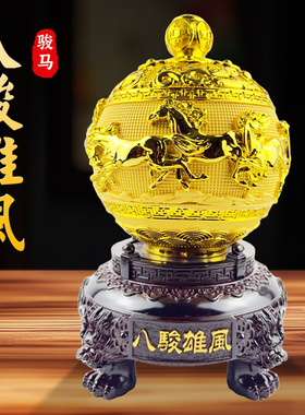 八骏雄风旋转鼎摆件开运招财办公桌面家居装饰工艺品公司企业礼品