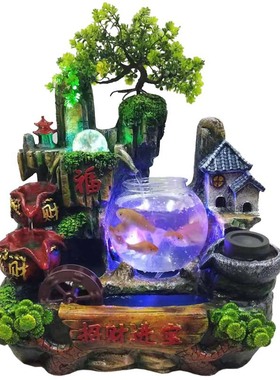 非洲创意瓦罐假山流水喷泉带鱼缸客厅摆件室内家居装饰开业礼品